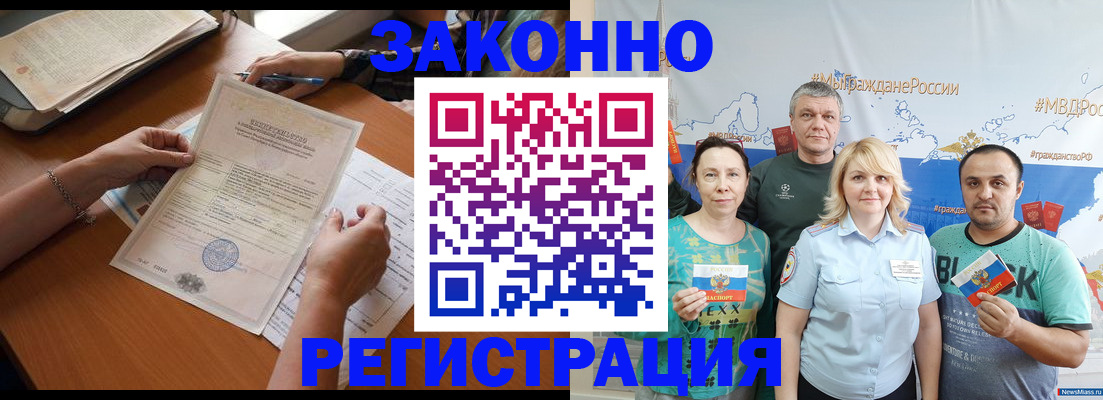 форма 3 в Заинске